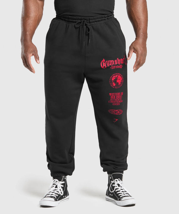 GLOBAL LIFTING OVERSIZED ESSENTIAL JOGGERS