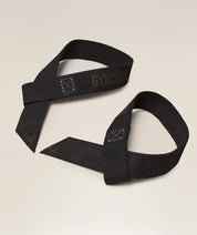 LEATHER LIFTING STRAPS PRE-ORDER